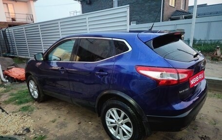 Nissan Qashqai, 2016 год, 1 550 000 рублей, 3 фотография