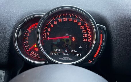 MINI Countryman II (F60), 2018 год, 3 100 000 рублей, 10 фотография