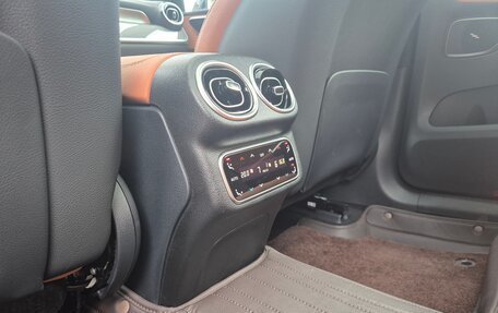 Mercedes-Benz GLC, 2024 год, 5 945 000 рублей, 16 фотография