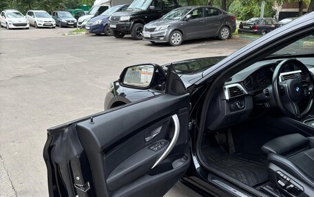 BMW 3 серия, 2019 год, 3 385 000 рублей, 25 фотография