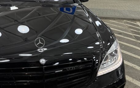 Mercedes-Benz S-Класс, 2007 год, 1 840 000 рублей, 4 фотография