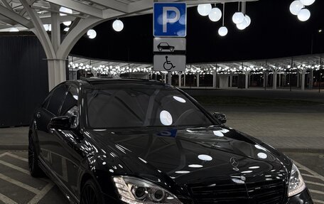 Mercedes-Benz S-Класс, 2007 год, 1 840 000 рублей, 2 фотография