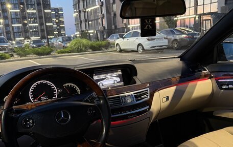 Mercedes-Benz S-Класс, 2007 год, 1 840 000 рублей, 9 фотография