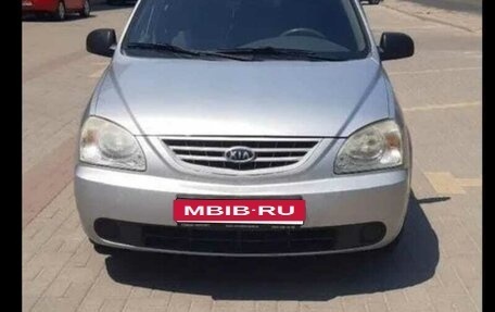 KIA Carens I (RS), 2005 год, 750 000 рублей, 3 фотография