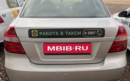 Chevrolet Nexia, 2023 год, 706 800 рублей, 5 фотография