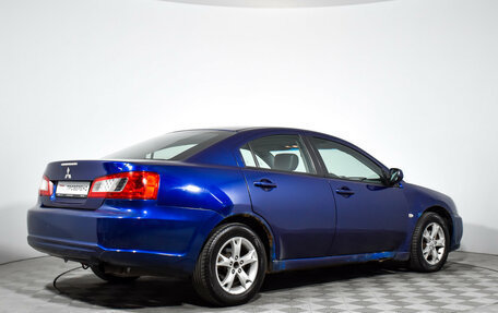 Mitsubishi Galant IX, 2007 год, 349 000 рублей, 5 фотография