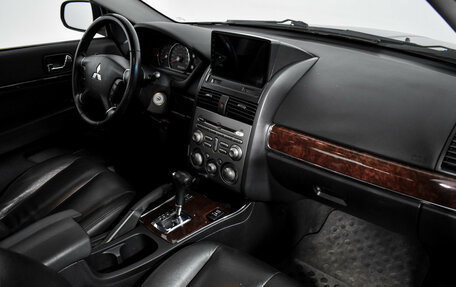 Mitsubishi Galant IX, 2007 год, 349 000 рублей, 13 фотография
