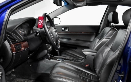 Mitsubishi Galant IX, 2007 год, 349 000 рублей, 11 фотография
