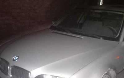 BMW 3 серия, 2003 год, 700 000 рублей, 1 фотография