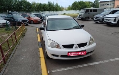 Mitsubishi Lancer IX, 2008 год, 510 000 рублей, 1 фотография
