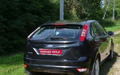 Ford Focus II рестайлинг, 2010 год, 570 000 рублей, 1 фотография