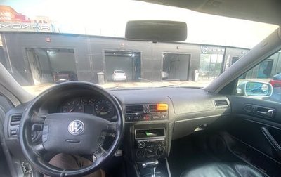 Volkswagen Jetta IV, 2002 год, 380 000 рублей, 1 фотография