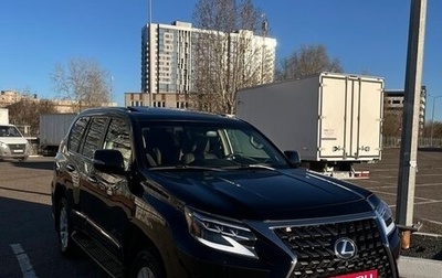 Lexus GX II, 2017 год, 4 499 000 рублей, 1 фотография