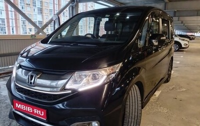 Honda Stepwgn IV, 2015 год, 2 150 000 рублей, 1 фотография