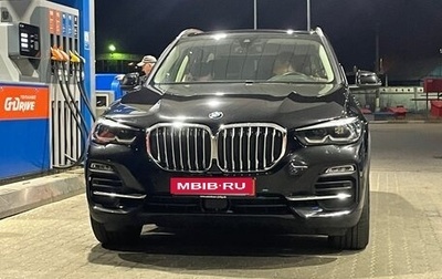 BMW X5, 2020 год, 5 100 000 рублей, 1 фотография