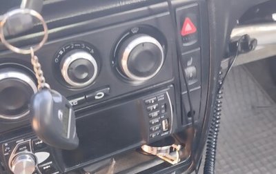 Volkswagen Passat B5+ рестайлинг, 1998 год, 300 000 рублей, 1 фотография