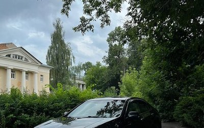 Honda Accord VIII рестайлинг, 2008 год, 1 250 000 рублей, 1 фотография