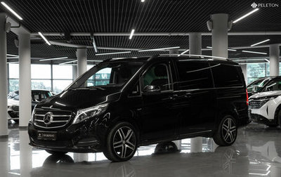 Mercedes-Benz V-Класс, 2016 год, 4 000 000 рублей, 1 фотография