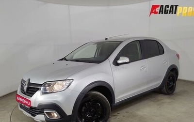 Renault Logan II, 2020 год, 980 000 рублей, 1 фотография
