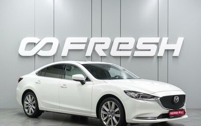 Mazda 6, 2022 год, 2 944 000 рублей, 1 фотография