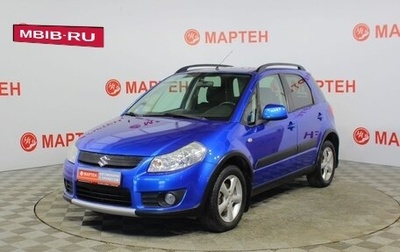 Suzuki SX4 II рестайлинг, 2008 год, 784 000 рублей, 1 фотография