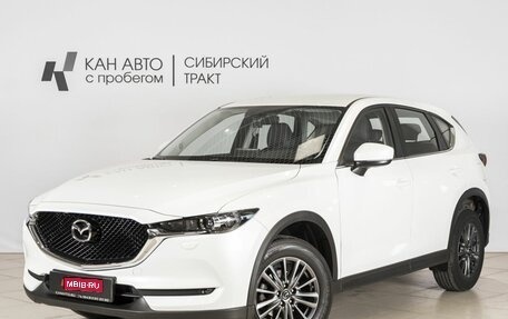 Mazda CX-5 II, 2020 год, 2 818 900 рублей, 1 фотография