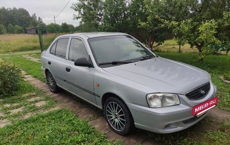 Hyundai Accent II, 2004 год, 310 000 рублей, 20 фотография