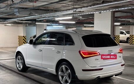 Audi Q5, 2014 год, 2 499 999 рублей, 2 фотография
