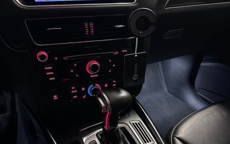 Audi Q5, 2014 год, 2 499 999 рублей, 13 фотография