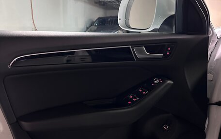 Audi Q5, 2014 год, 2 499 999 рублей, 11 фотография