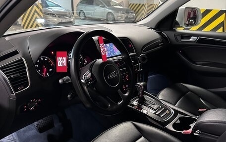 Audi Q5, 2014 год, 2 499 999 рублей, 7 фотография