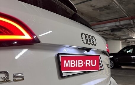 Audi Q5, 2014 год, 2 499 999 рублей, 15 фотография