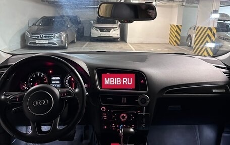 Audi Q5, 2014 год, 2 499 999 рублей, 8 фотография