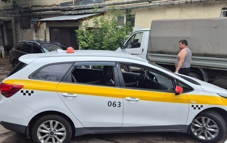 KIA cee'd III, 2017 год, 720 000 рублей, 5 фотография