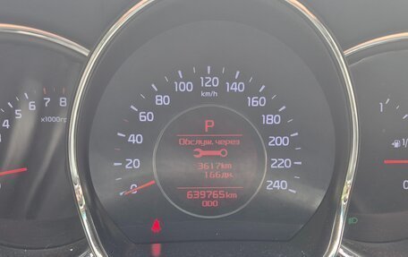 KIA cee'd III, 2017 год, 720 000 рублей, 8 фотография
