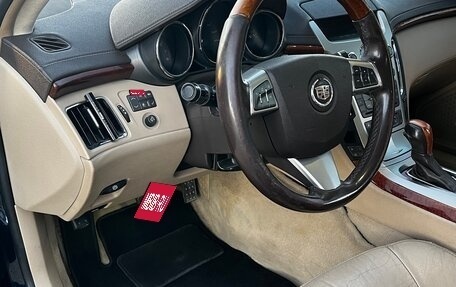Cadillac CTS II, 2008 год, 1 250 000 рублей, 15 фотография