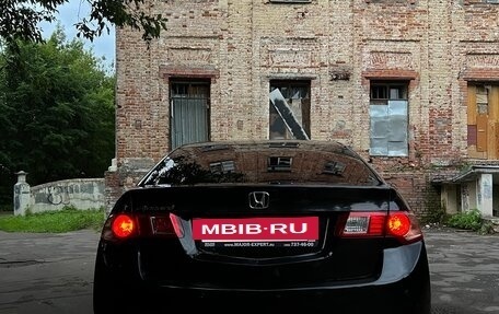 Honda Accord VIII рестайлинг, 2008 год, 1 250 000 рублей, 4 фотография