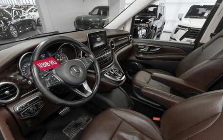 Mercedes-Benz V-Класс, 2016 год, 4 000 000 рублей, 7 фотография