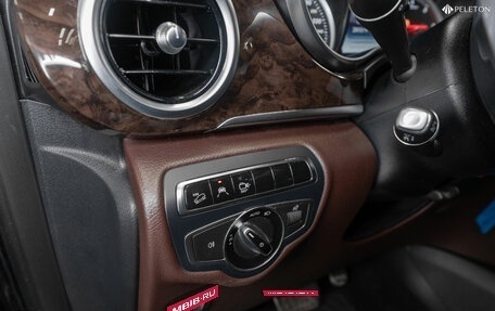 Mercedes-Benz V-Класс, 2016 год, 4 000 000 рублей, 26 фотография