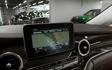 Mercedes-Benz V-Класс, 2016 год, 4 000 000 рублей, 31 фотография