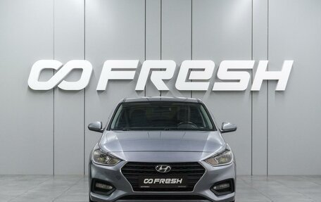 Hyundai Solaris II рестайлинг, 2019 год, 1 349 000 рублей, 3 фотография