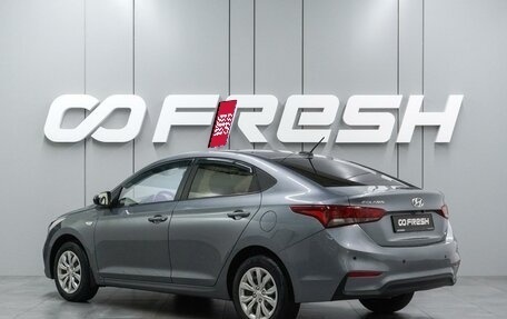 Hyundai Solaris II рестайлинг, 2019 год, 1 349 000 рублей, 2 фотография