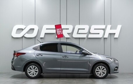 Hyundai Solaris II рестайлинг, 2019 год, 1 349 000 рублей, 5 фотография