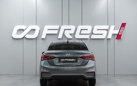 Hyundai Solaris II рестайлинг, 2019 год, 1 349 000 рублей, 4 фотография