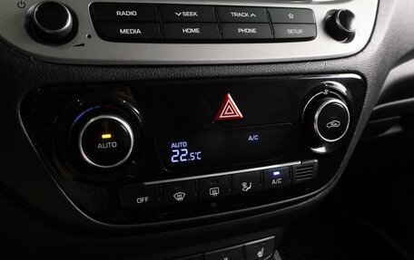 Hyundai Solaris II рестайлинг, 2019 год, 1 349 000 рублей, 15 фотография
