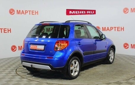Suzuki SX4 II рестайлинг, 2008 год, 784 000 рублей, 5 фотография