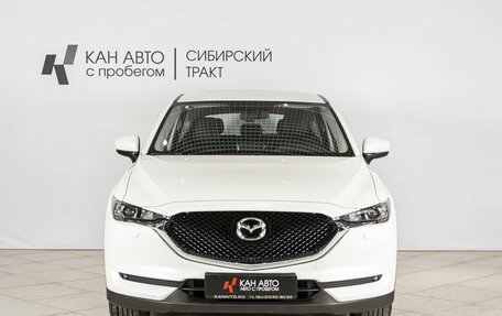 Mazda CX-5 II, 2020 год, 2 818 900 рублей, 7 фотография