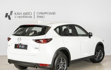 Mazda CX-5 II, 2020 год, 2 818 900 рублей, 2 фотография