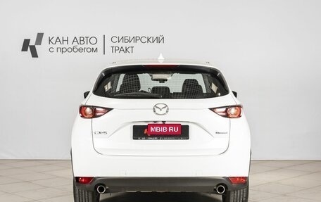 Mazda CX-5 II, 2020 год, 2 818 900 рублей, 8 фотография