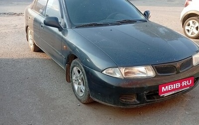 Mitsubishi Carisma I, 1997 год, 100 000 рублей, 1 фотография